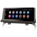 3307000300 - STORM Car multimedia 10.25" Android 13.0 OS - 8core - 4GB RAM - 64GB ROM για BMW 3307000300 - STORM Car multimedia 10.25" Android 13.0 OS - 8core - 4GB RAM - 64GB ROM για BMW