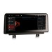 3802001418 - STORM Car multimedia 10.25" Android 12.0 - 8core - 4GB RAM - 64GB ROM για BMW 1 series F20/F21/ BMW 2 series F22/F23 Coupe/Cabrio/Convertible 3802001418 - STORM Car multimedia 10.25" Android 12.0 - 8core - 4GB RAM - 64GB ROM για BMW 1 series F20/F21/ BMW 2 series F22/F23 Coupe/Cabrio/Convertible