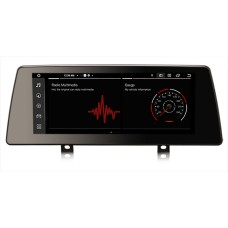 3802021400 - STORM Car multimedia 10.25" Android 12.0 - 8core - 4GB RAM - 64GB ROM για BMW 2 series F45 Active Tourer or F46 Gran Tourer 2013-2016