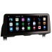 4601001402 - STORM Car multimedia 12.3" Android 13.0 - 8core - 8GB RAM - 128GB ROM για BMW 5 Series F10/F11 2013-2016