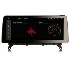 4602050900 - STORM Car multimedia 12.3" Android 13.0 - 8core - 8GBRAM - 128GB ROM για BMW X3 F25 / X4 F26 2011-2013