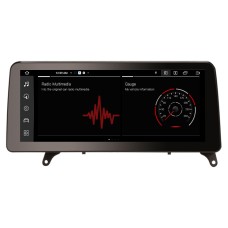 4607000912 - STORM Car multimedia 12.3" Android 13.0 - 8core - 8GB RAM - 128GB ROM για BMW X5 E70 2011-2013, BMW X6 E71 2011-2013