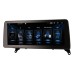 4607000912 - STORM Car multimedia 12.3" Android 13.0 - 8core - 8GB RAM - 128GB ROM για BMW X5 E70 2011-2013, BMW X6 E71 2011-2013