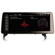4607000918 - STORM Car multimedia 12.3" Android 13.0 - 8core - 8GB RAM - 128GB ROM για BMW X5 E70 2011-2013,  BMW X6 E71 2011-2013