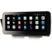 4607040812 - STORM Car multimedia 12.3" Android 12.0 - 8core - 8GB RAM - 128GB ROM για Audi A4/A5/B8/S4/S5 2009-2016 4607040812 - STORM Car multimedia 12.3" Android 12.0 - 8core - 8GB RAM - 128GB ROM για Audi A4/A5/B8/S4/S5 2009-2016