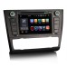 8505000200 - STORM Car multimedia 7" Android 13.0 - 8core - 4GB RAM - 64GB ROM για BMW 