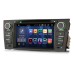 8506070200 - STORM Car multimedia 7" Android 13.0 - 8core - 4GB RAM - 64GB ROM για BMW