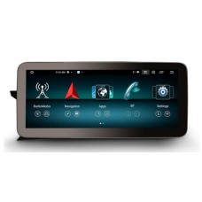4600304512 - STORM Car multimedia 12.3" Android 13.0 - 8core - 8GB RAM - 128GB ROM για Mercedes-Benz C-Class W204 / S204 2011-2014 4600304512 - STORM Car multimedia 12.3" Android 13.0 - 8core - 8GB RAM - 128GB ROM για Mercedes-Benz C-Class W204 / S204 2011-2014