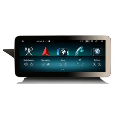 4600504512 - STORM Car multimedia 12.3" Android 13.0 - 8core - 8GB RAM - 128GB ROM για Mercedes-Benz E-Class W212 / S212 2013-2015