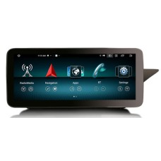 4600504518 - STORM Car multimedia 12.3" Android 13.0 8core - 8GB RAM - 128GB ROM για Mercedes-Benz E-Class W212 / S212 2013-2015 4600504518 - STORM Car multimedia 12.3" Android 13.0 8core - 8GB RAM - 128GB ROM για Mercedes-Benz E-Class W212 / S212 2013-2015