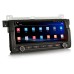 8908080200 - STORM Car multimedia 8.8" Android 12.0 OS - 8core - 4GB RAM- 64GB ROM για BMW,Rover