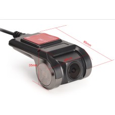 10011120 - STORM Pure 4 Glass Lens Super Starlight Night Vision HD USB Camera