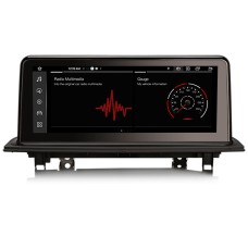 3804081400 - STORM Car multimedia 10.25" Android 12.0 - 8core - 4GB RAM - 64GB ROM για BMW X1 F48 2016-2017 3804081400 - STORM Car multimedia 10.25" Android 12.0 - 8core - 4GB RAM - 64GB ROM για BMW X1 F48 2016-2017