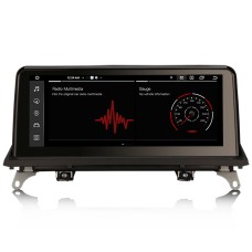 3807000300 - STORM Car multimedia 10.25" Android 12.0 - 8core - 4GB RAM - 64 GB ROM για BMW X5 E70 2007-2010, BMW X6 E71 2007-2010 3807000300 - STORM Car multimedia 10.25" Android 12.0 - 8core - 4GB RAM - 64 GB ROM για BMW X5 E70 2007-2010, BMW X6 E71 2007-2010