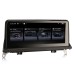 3807000300 - STORM Car multimedia 10.25" Android 12.0 - 8core - 4GB RAM - 64 GB ROM για BMW X5 E70 2007-2010, BMW X6 E71 2007-2010