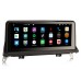 3807000900 - STORM Car multimedia 10.25" Android 12.0 - 8core - 4GB RAM - 64GB ROM για BMW X5 E70 2011-2013, BMW X6 E71 2011-2013 3807000900 - STORM Car multimedia 10.25" Android 12.0 - 8core - 4GB RAM - 64GB ROM για BMW X5 E70 2011-2013, BMW X6 E71 2011-2013