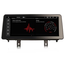 4601051400 - STORM Car multimedia 12.3" Android 13.0 - 8core - 8GB RAM - 128GB ROM για BMW X5 F15 