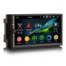 6703062100 - STORM Car multimedia 7" Android 13.0 OS - 8core - 4GB RAM - 64GB ROM για ISO 2Din Universal Unit