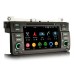 6704060200 - STORM Car multimedia 7" New Android 13.0 OS - 8core - 4GB RAM - 64GB ROM για BMW,Rover,MG 6704060200 - STORM Car multimedia 7" New Android 13.0 OS - 8core - 4GB RAM - 64GB ROM για BMW,Rover,MG