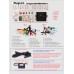 8108031200 - STORM Car multimedia 7" Android 10.0 - 8core - 4GB RAM - 64GB ROM για Mercedes Benz