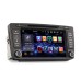 8502061900 - STORM Car multimedia  8" New Android 13.0 OS- 8core - 4GB RAM - 64GB ROM για Skoda
