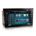 8506001602 - STORM Car multimedia 7" New Android 13.0 OS - 8core - 4GB RAM - 64GB ROM για Opel