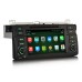8806040200 - STORM Car multimedia 7" Android 12.0 - 8core - 4GB RAM - 64GB ROM για BMW, Rover, MG 8806040200 - STORM Car multimedia 7" Android 12.0 - 8core - 4GB RAM - 64GB ROM για BMW, Rover, MG