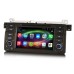 8806040400 - STORM Car multimedia 7" Android 13.0 OS - 8core - 4GB RAM - 64GB ROM για BMW,Rover,MG 8806040400 - STORM Car multimedia 7" Android 13.0 OS - 8core - 4GB RAM - 64GB ROM για BMW,Rover,MG